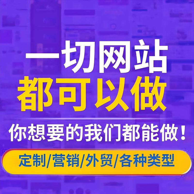 APP开发外包:让企业拥抱移动互联网的加速器